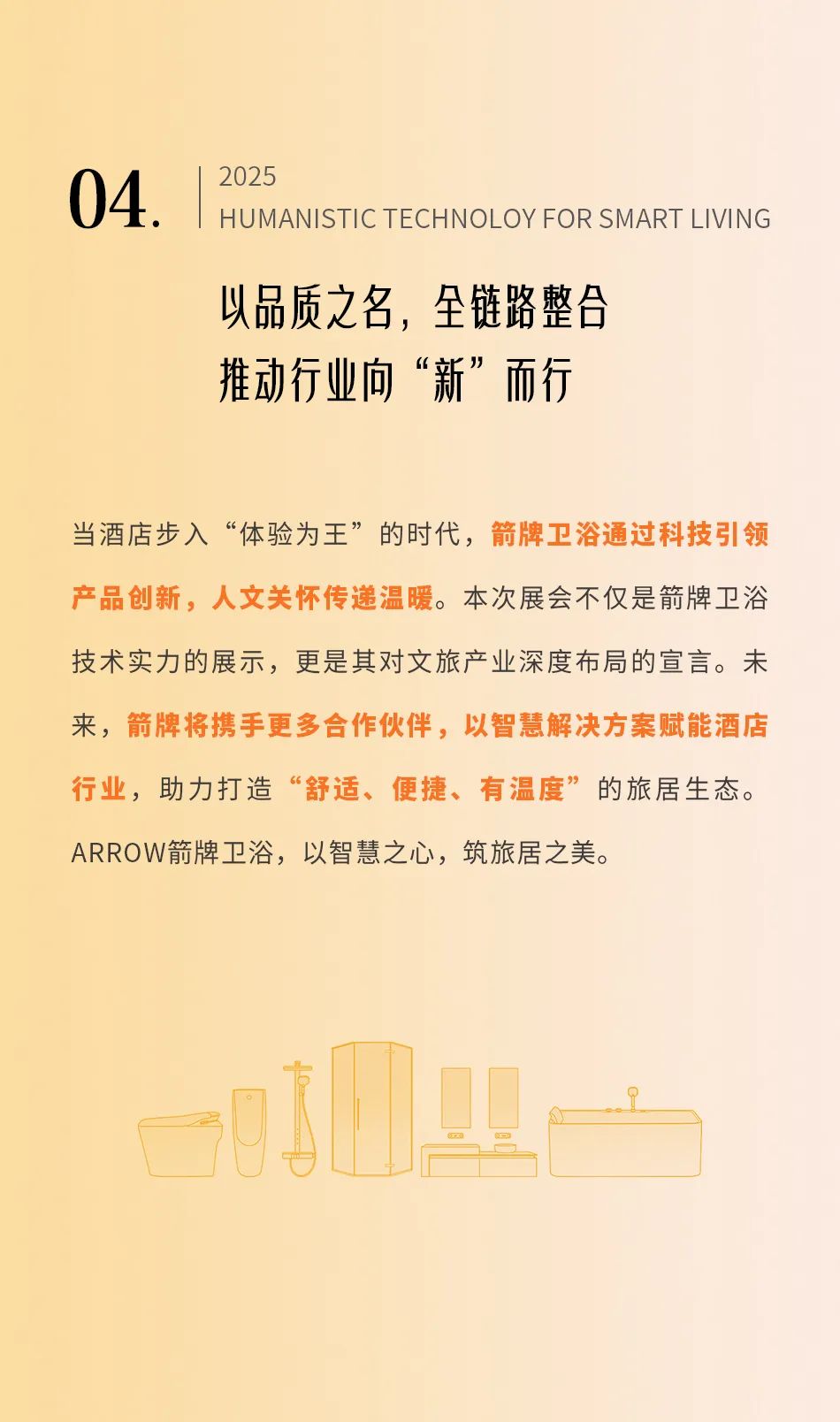 非凡游戏(股份)有限公司官网