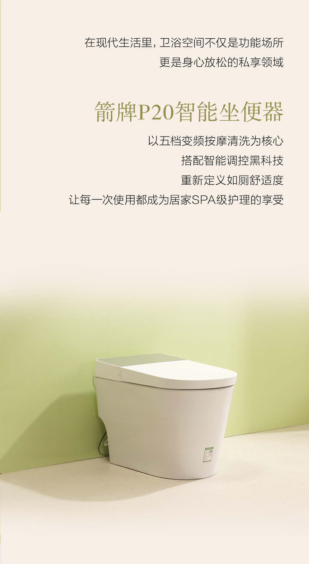非凡游戏(股份)有限公司官网