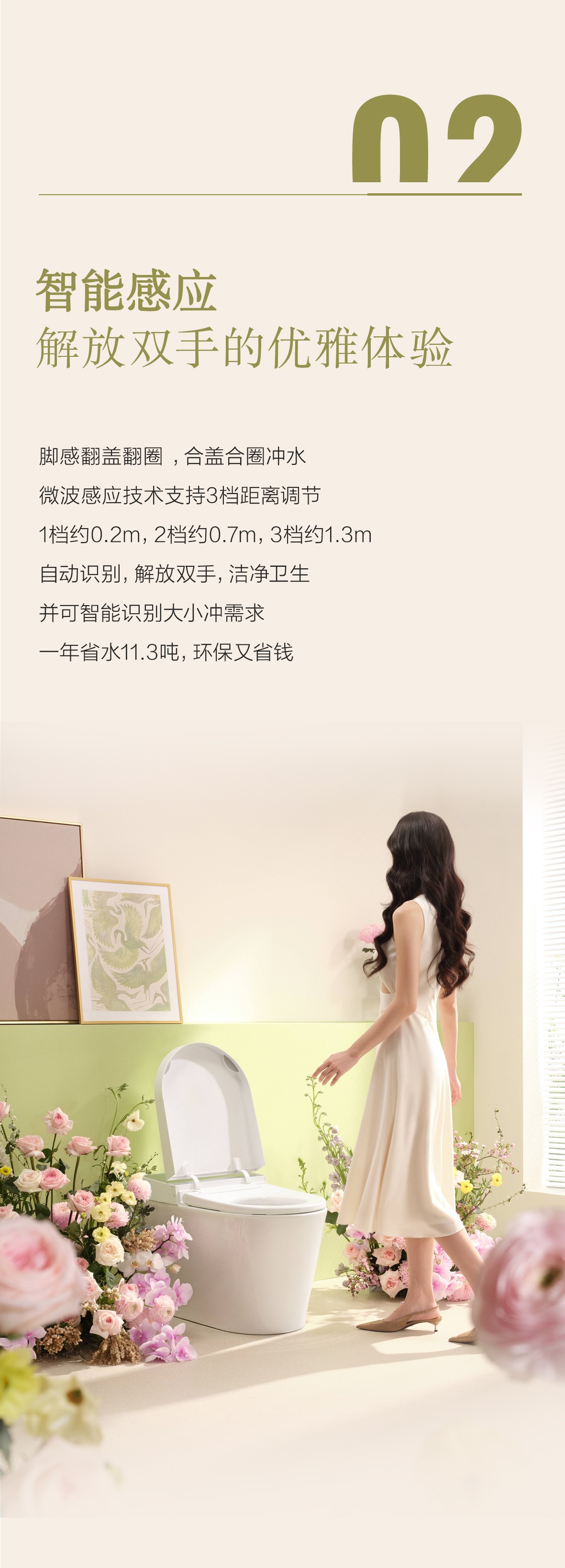 非凡游戏(股份)有限公司官网