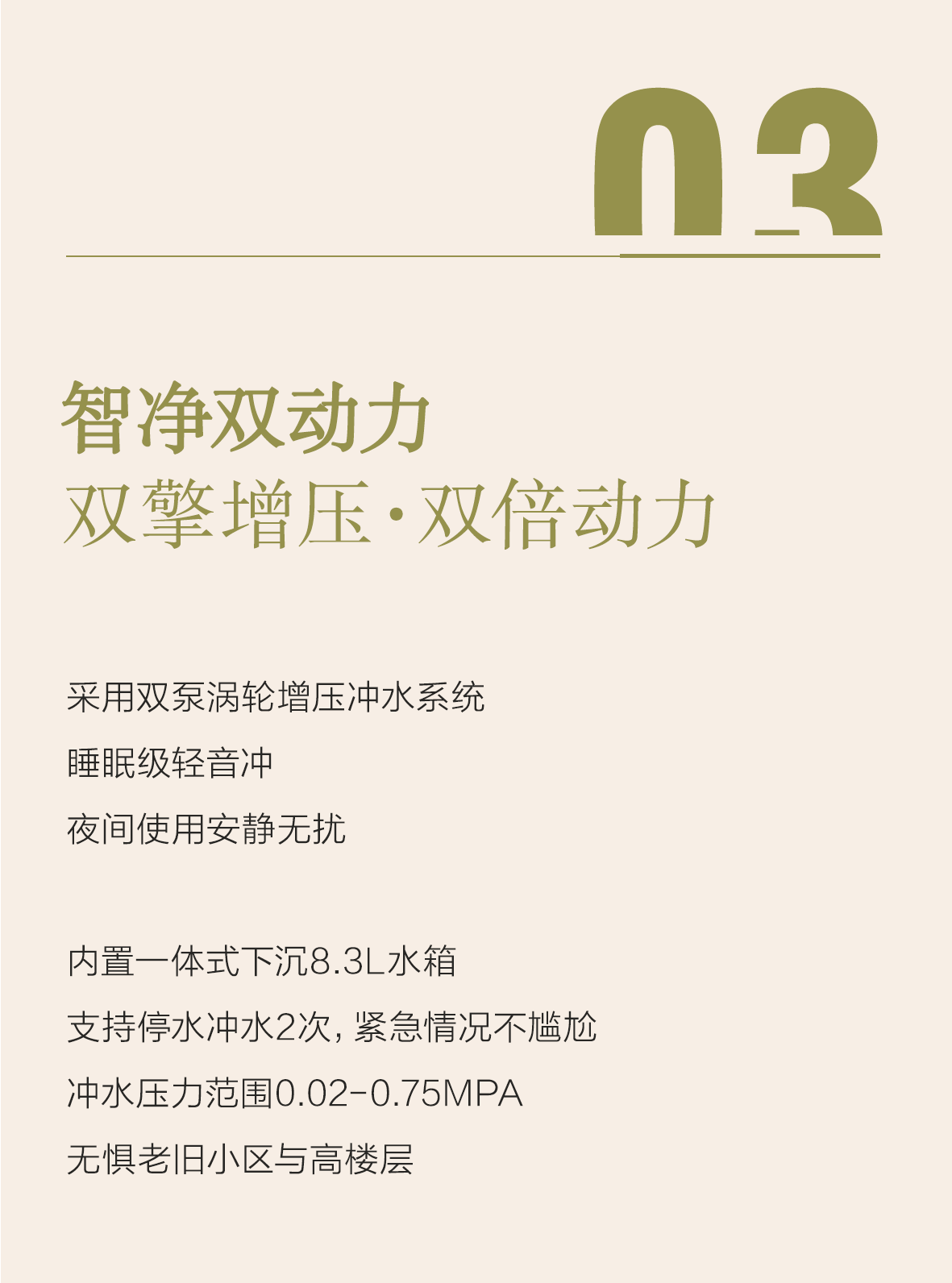 非凡游戏(股份)有限公司官网