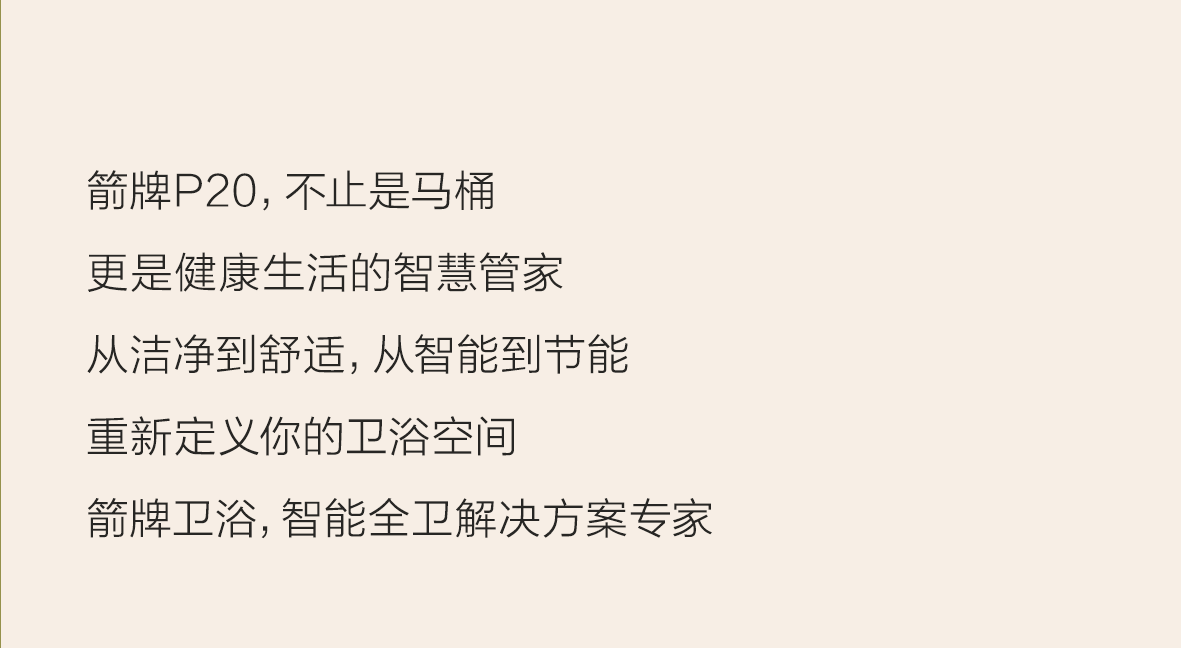 非凡游戏(股份)有限公司官网