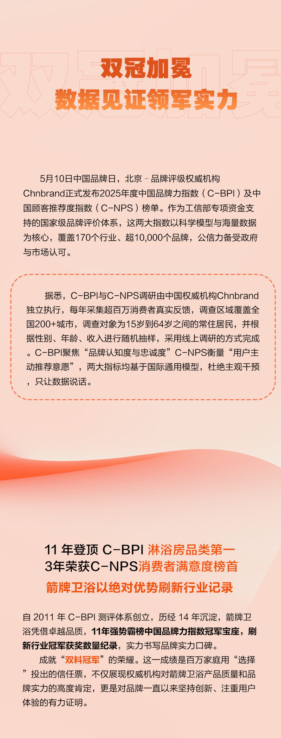 非凡游戏(股份)有限公司官网