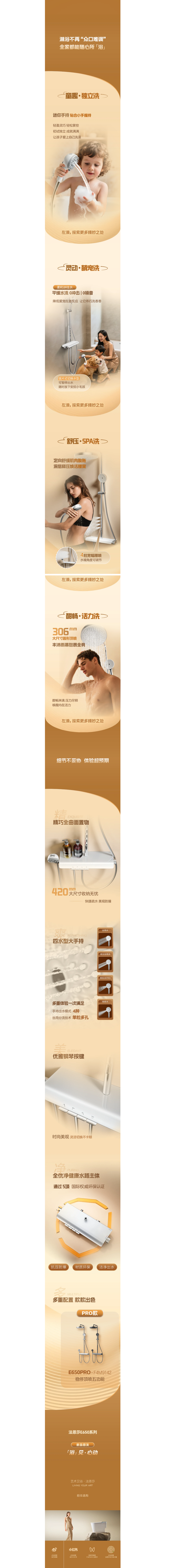 非凡游戏(股份)有限公司官网