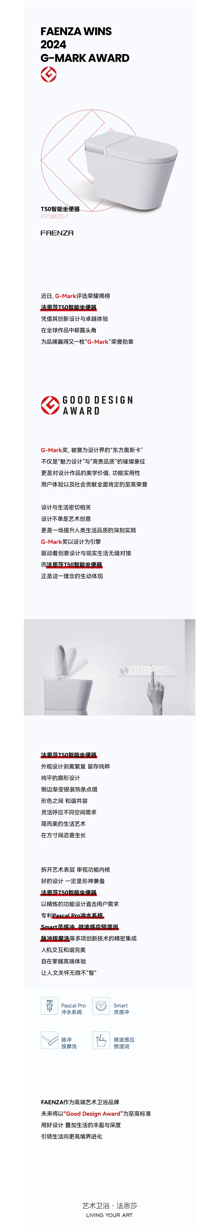 非凡游戏(股份)有限公司官网