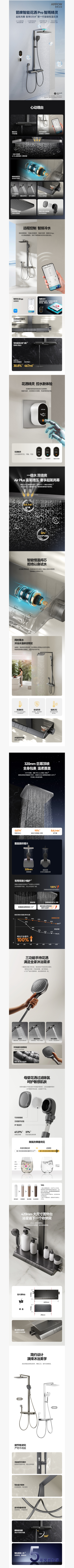 非凡游戏(股份)有限公司官网