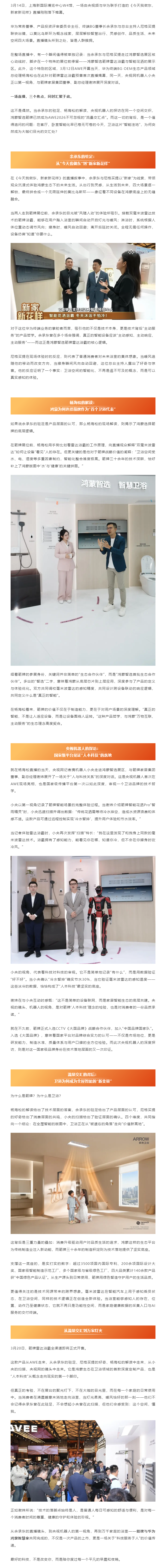 非凡游戏(股份)有限公司官网
