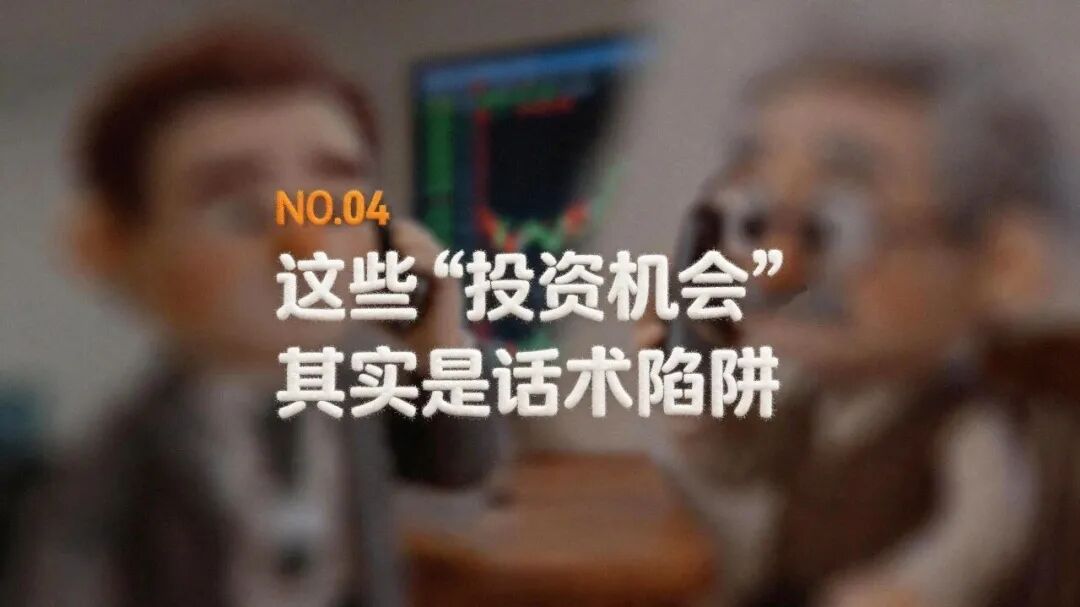 20260519085240534 非凡游戏(股份)有限公司官网